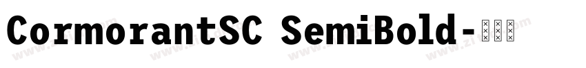 CormorantSC SemiBold字体转换 CormorantSC SemiBold字体转换